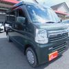 suzuki every 2021 CFJ1743855 image 5