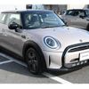 mini mini-others 2022 quick_quick_XY15MW_WMW32DH0402R37924 image 6