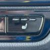 lexus nx 2023 CFJ1692546 image 7