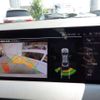 bmw 2-series 2023 CFJ1569704 image 13