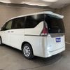 nissan serena 2020 -NISSAN--Serena DAA-GC27--GC27-056906---NISSAN--Serena DAA-GC27--GC27-056906- image 24