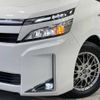 toyota voxy 2017 -TOYOTA--Voxy DAA-ZWR80G--ZWR80-0264930---TOYOTA--Voxy DAA-ZWR80G--ZWR80-0264930- image 14