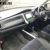 toyota corolla-fielder 2014 -TOYOTA--Corolla Fielder NKE165G--7045345---TOYOTA--Corolla Fielder NKE165G--7045345- image 5