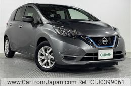 nissan note 2019 -NISSAN--Note DAA-HE12--HE12-247266---NISSAN--Note DAA-HE12--HE12-247266-