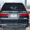 bmw x7 2021 -BMW--BMW X7 3CA-TB4230--WBATB420509G30331---BMW--BMW X7 3CA-TB4230--WBATB420509G30331- image 5