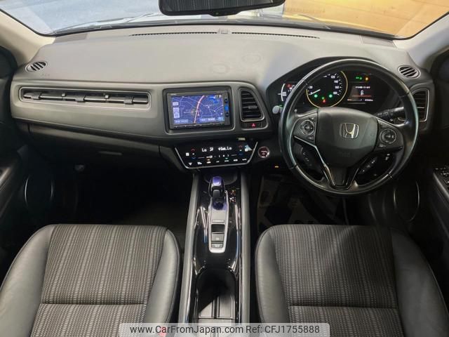 honda vezel 2017 CFJ1755888 image 2