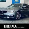 bmw 5-series 2018 -BMW--BMW 5 Series LDA-JC20--WBAJC32070WB96509---BMW--BMW 5 Series LDA-JC20--WBAJC32070WB96509- image 1