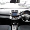 toyota vanguard 2011 646828-N2025050151F-24 image 12