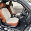 volkswagen the-beetle 2015 -VOLKSWAGEN--VW The Beetle DBA-16CBZ--WVWZZZ16ZFM614398---VOLKSWAGEN--VW The Beetle DBA-16CBZ--WVWZZZ16ZFM614398- image 14