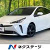 toyota prius 2021 -TOYOTA--Prius 6AA-ZVW51--ZVW51-6207622---TOYOTA--Prius 6AA-ZVW51--ZVW51-6207622- image 1