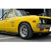 nissan dutsun-truck 1972 CFJ1559494 image 4