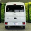 nissan clipper-van 2022 CFJ1653452 image 15