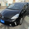 toyota prius-α 2014 CFJ1708254 image 1