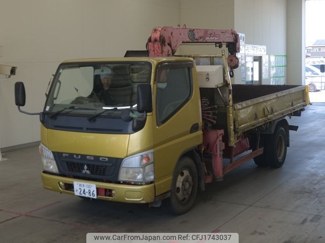 mitsubishi-fuso canter 2007 CFJ1743037 image 1