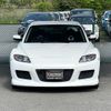 mazda rx-8 2003 -MAZDA--RX-8 LA-SE3P--SE3P-107852---MAZDA--RX-8 LA-SE3P--SE3P-107852- image 4