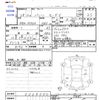 toyota passo 2016 -TOYOTA--Passo M710A--0008050---TOYOTA--Passo M710A--0008050- image 3