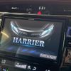 toyota harrier 2017 -TOYOTA--Harrier DBA-ZSU60W--ZSU60-0117915---TOYOTA--Harrier DBA-ZSU60W--ZSU60-0117915- image 4