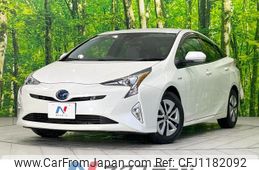 toyota prius 2016 quick_quick_ZVW51_ZVW51-6029188