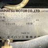 daihatsu opti 1997 Mitsuicoltd_DHOT149477R0611 image 34