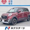 daihatsu cast 2016 quick_quick_LA250S_LA250S-0074691 image 1