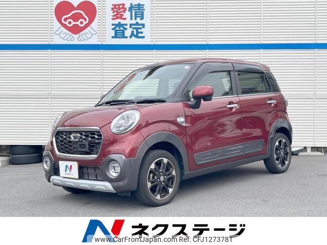 daihatsu cast 2016 quick_quick_LA250S_LA250S-0074691 image 1