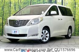 toyota alphard 2011 CFJ1576696
