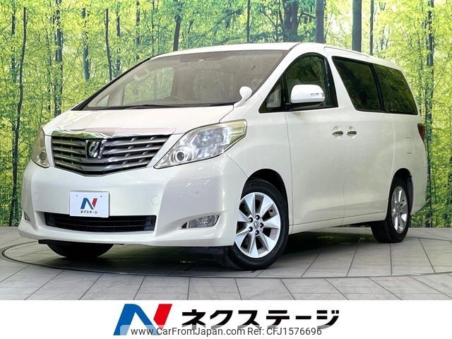 toyota alphard 2011 CFJ1576696 image 1