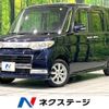 daihatsu tanto 2009 -DAIHATSU--Tanto DBA-L375S--L375S-0220119---DAIHATSU--Tanto DBA-L375S--L375S-0220119- image 1