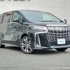 toyota alphard 2023 -TOYOTA--Alphard 3BA-AGH30W--AGH30-0453711---TOYOTA--Alphard 3BA-AGH30W--AGH30-0453711- image 1