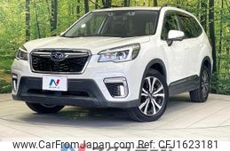 subaru forester 2018 CFJ1623181
