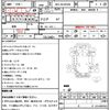 isuzu elf-truck 2009 quick_quick_BKG-NLR85AN_NLR85-7006466 image 21