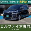 toyota vellfire 2018 quick_quick_DBA-AGH30W_AGH30-0178717 image 1