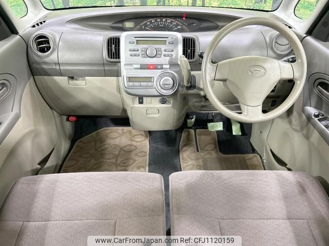 daihatsu tanto 2011 quick_quick_L375S_L375S-0432780 image 2