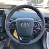 toyota prius 2021 CFJ1637766 image 9