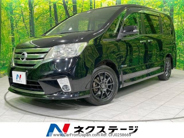 nissan serena 2013 -NISSAN--Serena DAA-HFC26--HFC26-126718---NISSAN--Serena DAA-HFC26--HFC26-126718- image 1