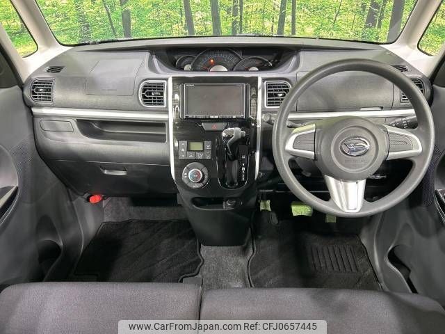 daihatsu tanto 2014 -DAIHATSU--Tanto DBA-LA600S--LA600S-0136721---DAIHATSU--Tanto DBA-LA600S--LA600S-0136721- image 2