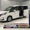 nissan serena 2021 quick_quick_5BA-C27_C27-026261 image 1