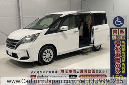 nissan serena 2021 quick_quick_5BA-C27_C27-026261