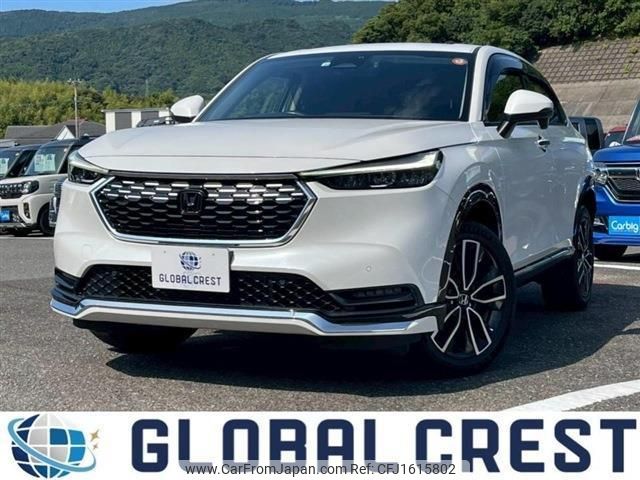 honda vezel 2022 CFJ1615802 image 1