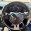 subaru brz 2012 CFJ1798572 image 19