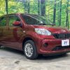 toyota passo 2017 -TOYOTA--Passo DBA-M700A--M700A-0093274---TOYOTA--Passo DBA-M700A--M700A-0093274- image 17