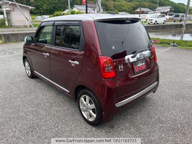honda n-one 2015 -HONDA 【名変中 】--N ONE JG1--1119663---HONDA 【名変中 】--N ONE JG1--1119663- image 2