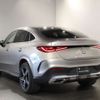 mercedes-benz glc-class 2024 CFJ1648936 image 4