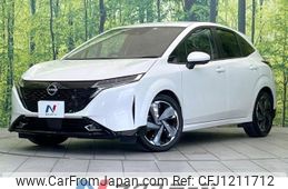nissan aura 2023 -NISSAN--AURA 6AA-FE13--FE13-302850---NISSAN--AURA 6AA-FE13--FE13-302850-