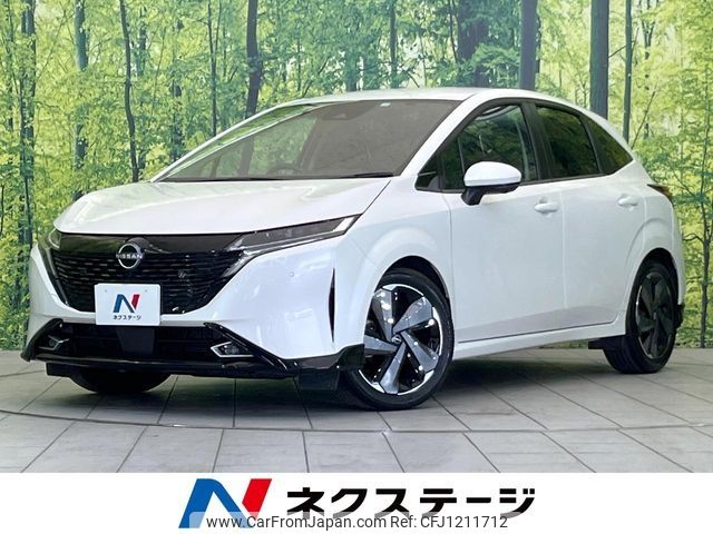 nissan aura 2023 -NISSAN--AURA 6AA-FE13--FE13-302850---NISSAN--AURA 6AA-FE13--FE13-302850- image 1