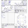 honda cr-v 1996 CFJ9661470 image 3