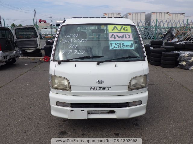 daihatsu hijet-truck 1999 No5395 image 2