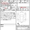 honda n-box 2016 quick_quick_JF1_JF1-2501970 image 21