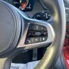 bmw 1-series 2023 -BMW--BMW 1 Series 3DA-7M20--WBA7M920207M16821---BMW--BMW 1 Series 3DA-7M20--WBA7M920207M16821- image 15