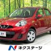 nissan march 2017 -NISSAN--March DBA-K13--K13-068335---NISSAN--March DBA-K13--K13-068335- image 1